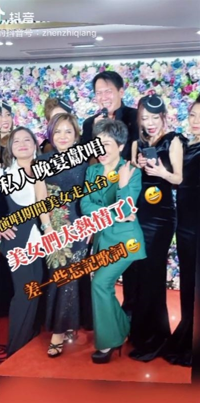 昔爆吃軟飯！最帥展昭「50歲被富婆簇擁」極樂畫面曝　「戀上大23歲美魔女」爆身家上億