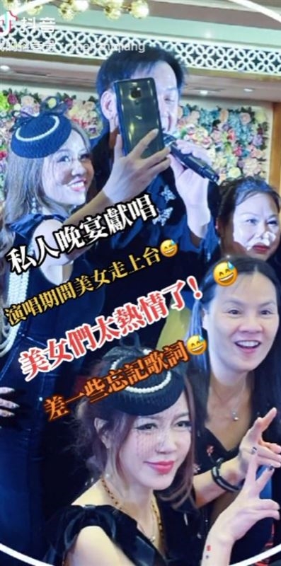 昔爆吃軟飯！最帥展昭「50歲被富婆簇擁」極樂畫面曝　「戀上大23歲美魔女」爆身家上億