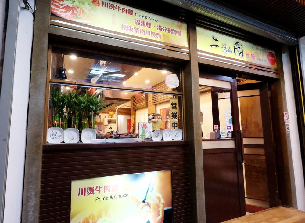 才報到1小時！新人員工「脖子長20公分脂肪瘤」沒錢醫　佛心老闆豪氣「全包開刀費」