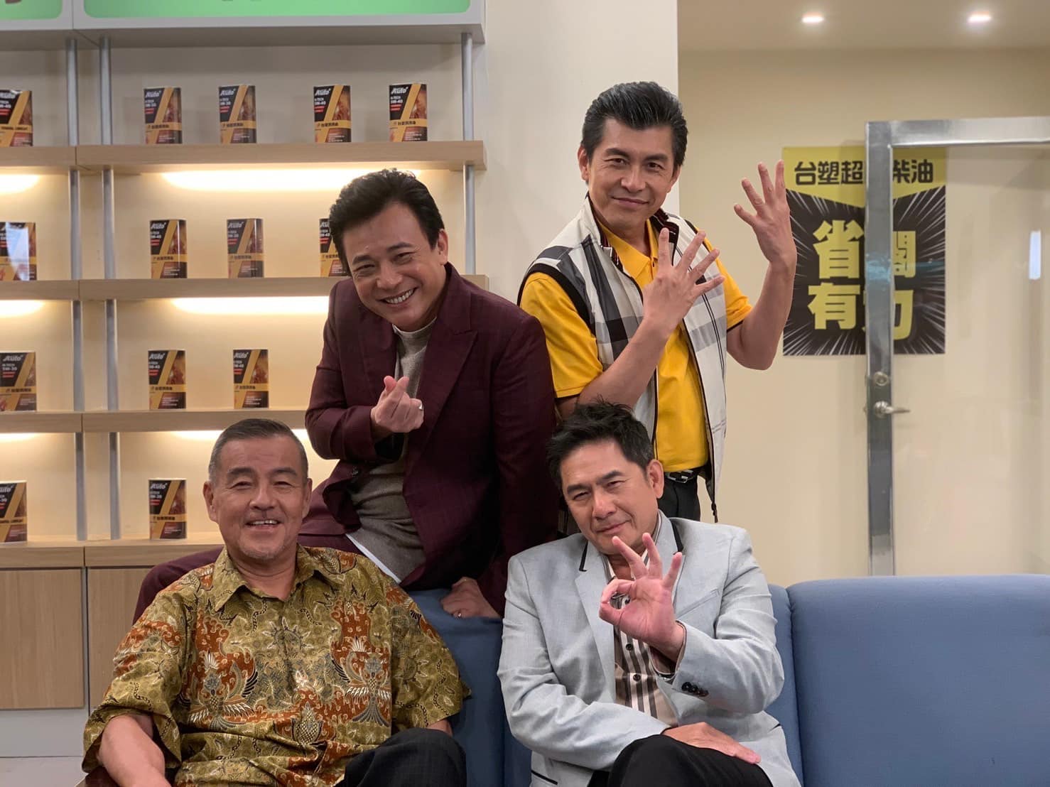半年賺一台賓士！資深男星玩股票「遭詐騙賠光百萬」 　連房子都抵押嘆「做人得腳踏實地」