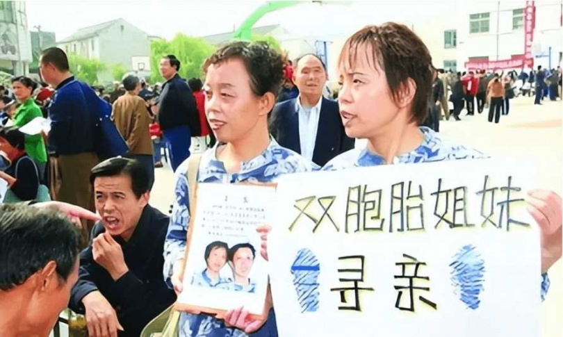 34年閨蜜！14歲就認識「兩女長相老是被說像」　一驗DNA「竟是雙胞胎姊妹」命運大不同