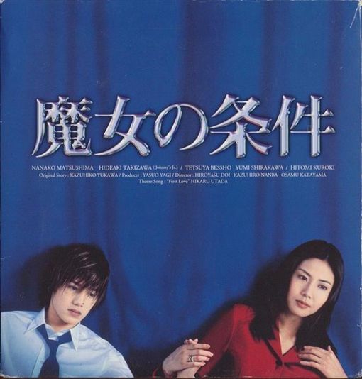 當年紅遍全台！資深女星「憑藉清純美貌」成夢中情人　如今51歲「臉上多了歲月痕跡」近照瘋傳