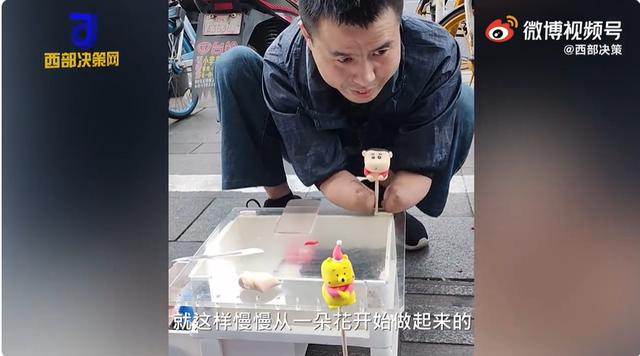 意外誤觸高壓電！單親爸「雙手截肢不放棄」苦學捏泥手藝　「擺攤15年養活3兒」作品超精緻