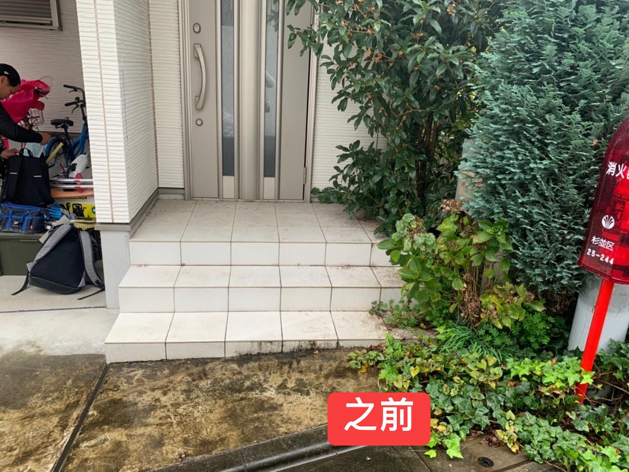 請人打掃東京房！吳淡如「收27萬清潔費單據」不嫌貴3秒答應　曝打掃前後「驚人對比照」網喊太值得