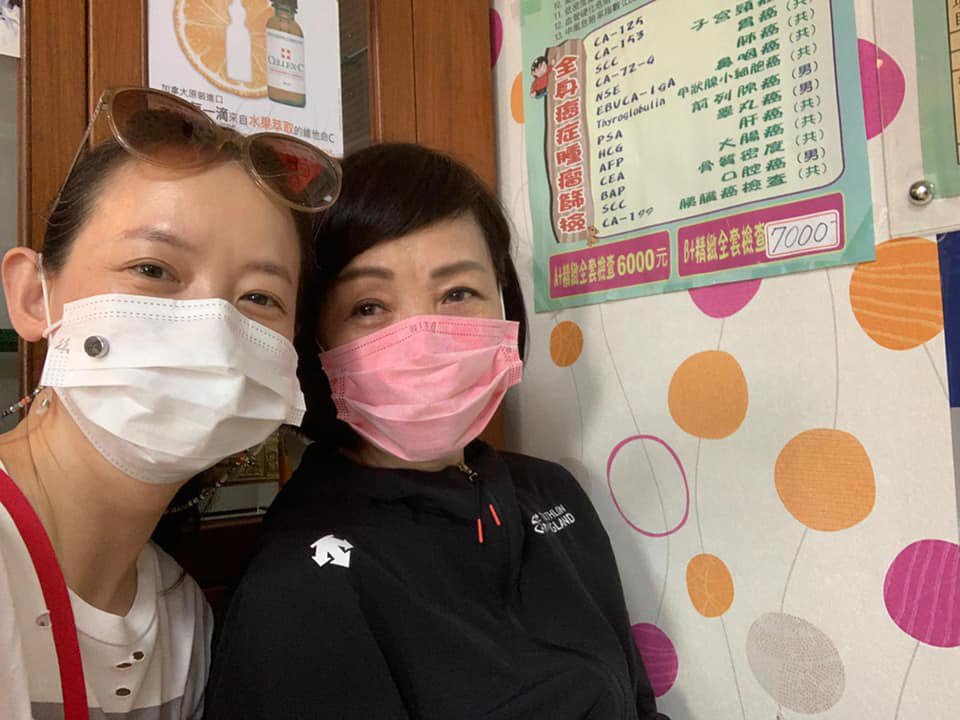 誓言一路玩到掛！資深女星三度罹癌「瞞全部人跑去玩」不想掃興　「瀟灑預立身後事」堅持三不要