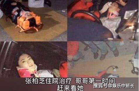 當年張國榮跳樓「生命定格46歲」！張柏芝自責痛哭：若不是我「拿走那個」，哥哥就不會死 