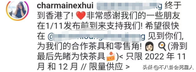 老來得女！金牌綠葉「移民新加坡30年」樂當24孝好爸爸　「買下兩層樓別墅寵妻小」為女砸錢開店