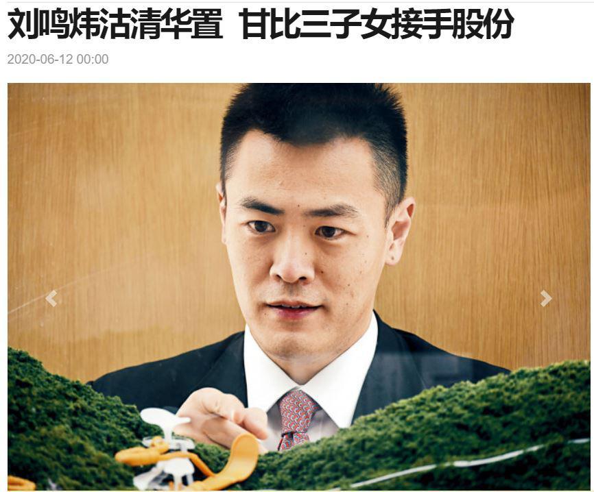 不甩風流父親！正宮媽「過世留下4億給他」　他轉身「把財產全給後母」太有眼光了