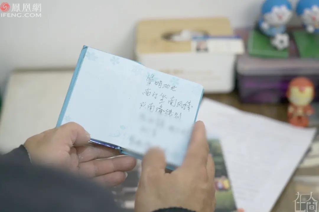 原本素不相識！離婚司機「餐廳善心舉動」結識陌生老人　自願到家中照顧「8年後獲一棟房」他卻崩潰大哭