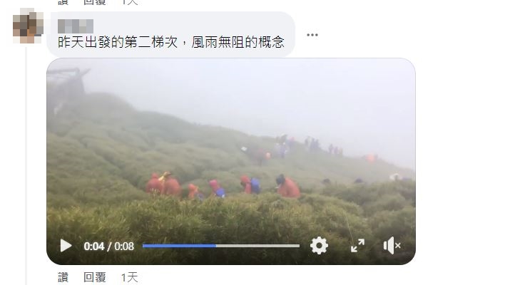 風雨無阻攻頂！陶晶瑩14歲兒「揹10公斤裝備面不改色」攀上合歡山　出門前「李李仁父愛舉動」畫面甜翻