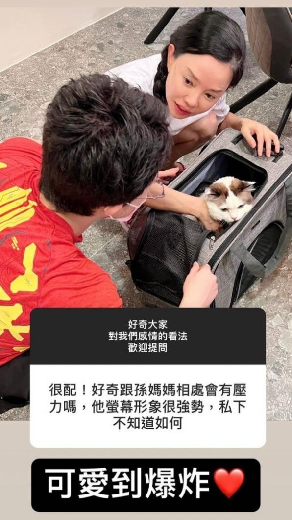 好事近了？孫安佐帶女友拜見父母「狄鶯第一反應曝」　親口認證準媳婦「私下根本是母女」