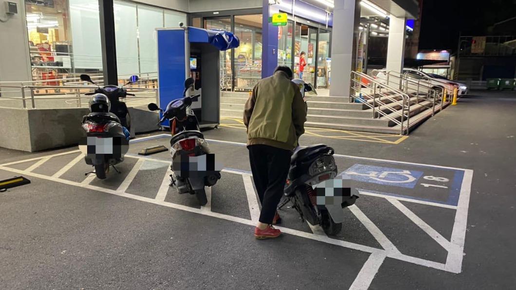 不是機車格！「殘障車位旁斜線區」萬名機車族：以為可以停　「真實用途曝光」一堆人都搞錯
