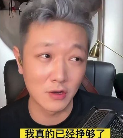 曾跟歐弟一起主持!39歲男星「爆偷吃女大生」慘遭各界封殺 轉戰直播賣唱「被酸根本乞丐」他回嗆了