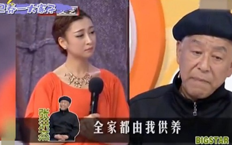 走路都吃力！老戲骨照顧「癱瘓妻子」30年　3個兒女都「啃老」77歲不敢休息：兒女好就行了