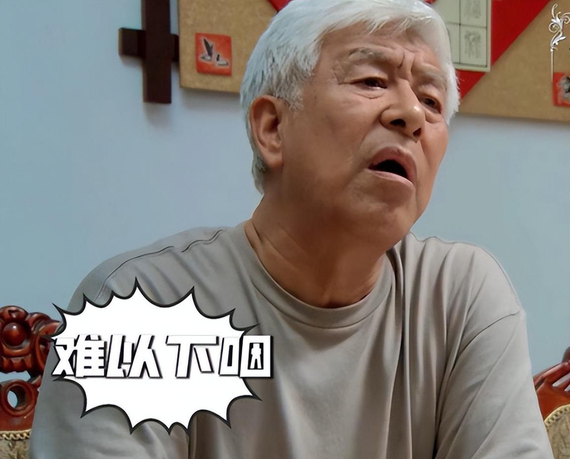 走路都吃力！老戲骨照顧「癱瘓妻子」30年　3個兒女都「啃老」77歲不敢休息：兒女好就行了