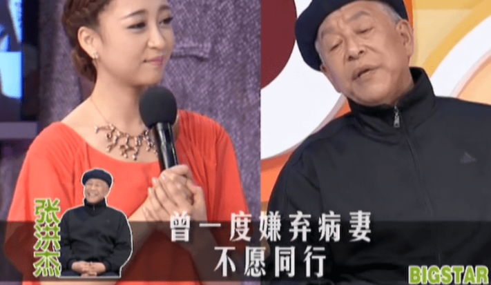 走路都吃力！老戲骨照顧「癱瘓妻子」30年　3個兒女都「啃老」77歲不敢休息：兒女好就行了