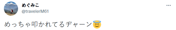 不信邪！網紅去印度恆河「學當地人跳進河凈身」　全身浸水洗臉「1小時後身體有異樣」在場遊客都看愣了