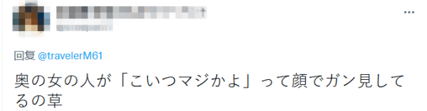 不信邪！網紅去印度恆河「學當地人跳進河凈身」　全身浸水洗臉「1小時後身體有異樣」在場遊客都看愣了