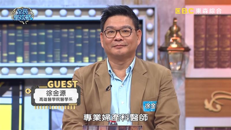 消失14年沒長歪！《百萬小學堂》丁丁「24歲罕露面」依舊全能學霸　出身醫生世家「卻自認不是那塊料」