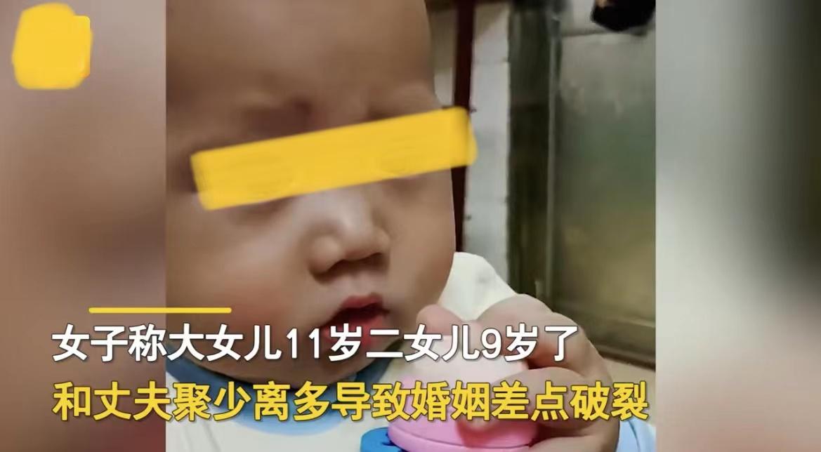 已有2個女兒！女子簽好離婚協議後「發現懷3胎」　10個月後「丈夫的改變」讓妻子感嘆：賭對了