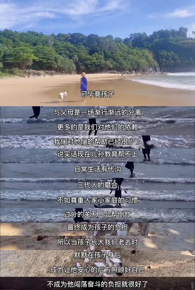 不投靠兒女！阿姨搬進「飯店養老」笑喊：比養老院舒服　「四種新潮養老爆紅」老青同住好自在
