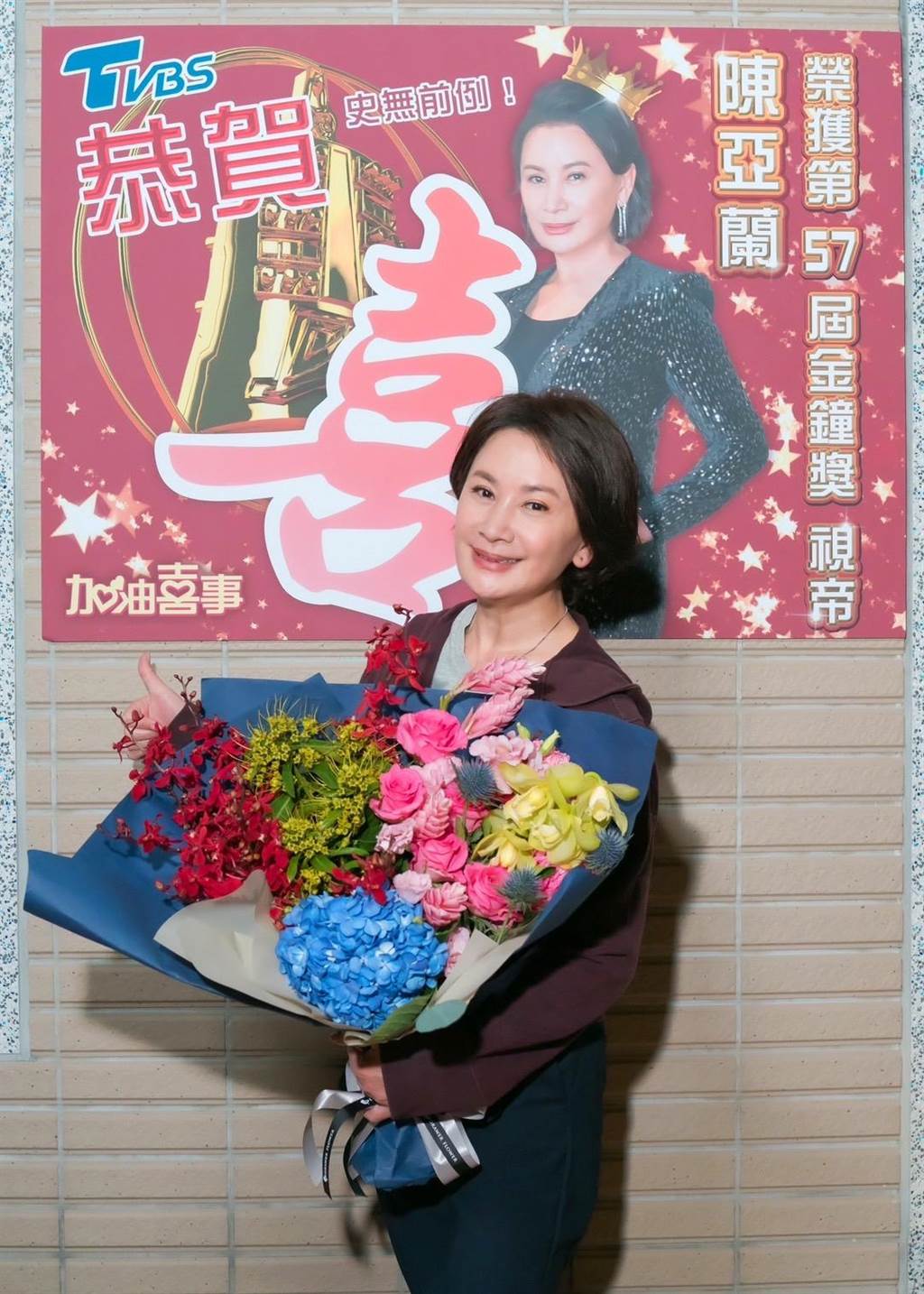 賣3棟房還不夠！陳亞蘭奪視帝「蠟燭三頭燒」翻開行事曆心疼哭了　生日3願望「全獻歌仔戲」拚老命籌1億