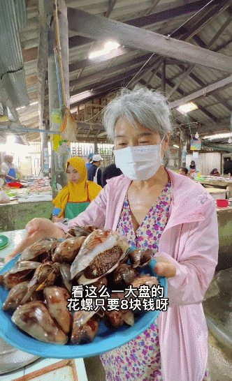 人生最後的禮物！79歲奶奶花1年半打造「百坪夢幻退休宅」　「一樓開放式廚房」美到目不轉睛：女人的天堂