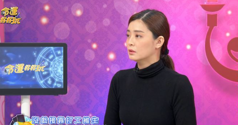 星途曾被看好！氣質女星「1年賺不到幾千」不甘做米蟲　卸下光環「到餐廳端盤子」：沒什麼了不起
