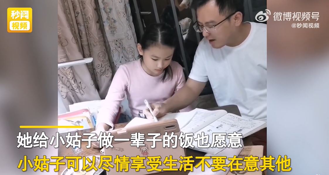 36歲仍單身！小姑和哥哥一家4口同住「私下相處零摩擦」　嫂子天天煮三餐「還暖心許下諾言」
