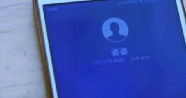 丈夫掉落懸崖而死!五年後妻子「從照片中發現玄機」 臉色變得煞白:立馬要搬家離開