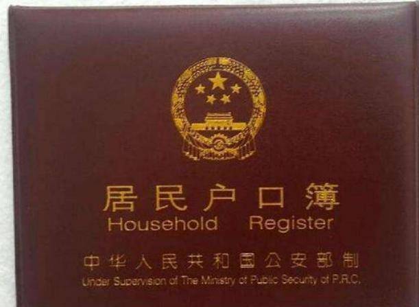 丈夫掉落懸崖而死!五年後妻子「從照片中發現玄機」 臉色變得煞白:立馬要搬家離開