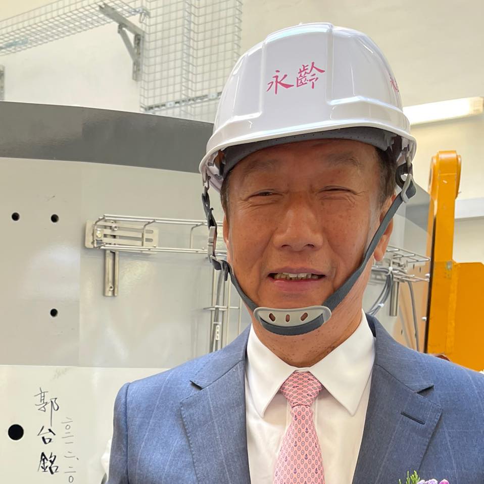 有感醫療資源不足！郭台銘一句話「徹底改變台大癌醫命運」　落成典禮「一看主建物命名」：全都辦到了