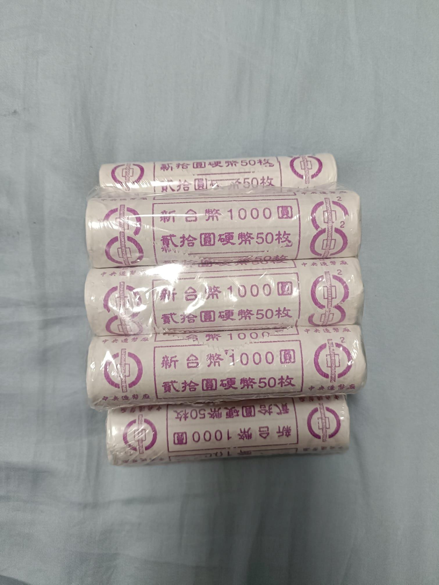買滷味拿「莫那魯道20元銅幣」遭店家拒收！他不滿抱怨「不是假錢」：知識真的很重要