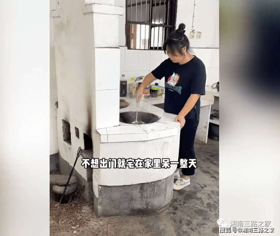 未婚未育！30歲女子辭職獨居農村「每天只上半天班」很快活　「人生不想將就」掀兩派論戰