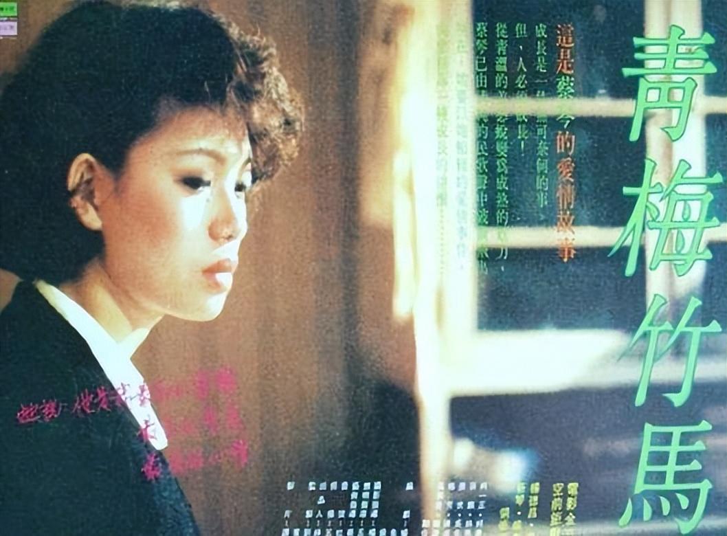 經歷10年無性婚姻！歌壇天后「嫁大10歲導演」被拋棄　65歲孑然一身「無兒無女」坦言：應該早點放他走