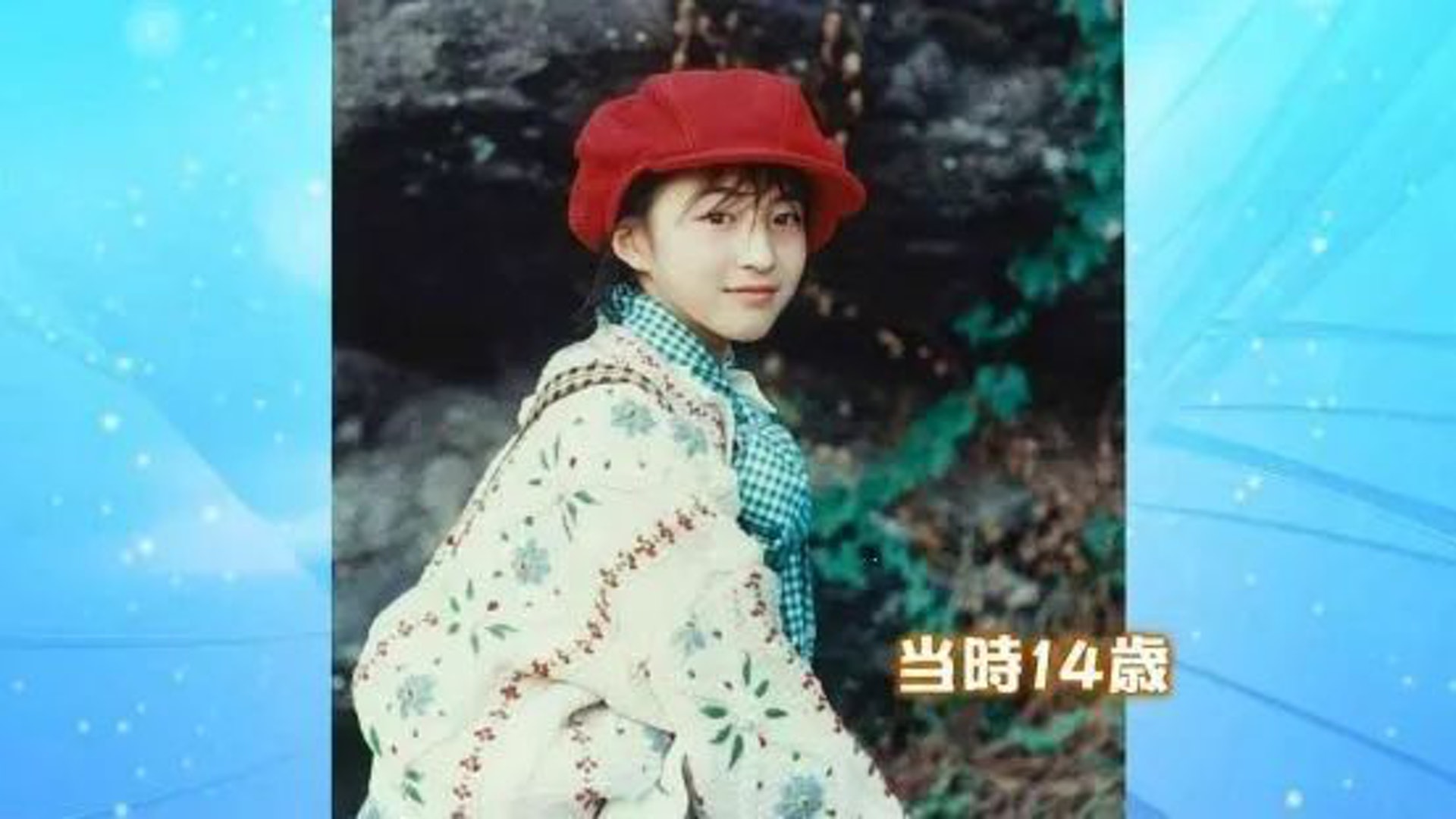 一出道成全國初戀！資深女星「被封世紀末美少女」　如今卻因婚外情「成最無法原諒女藝人」
