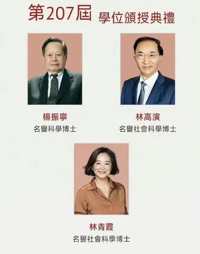 隔3年回台灣！永遠的女神「紫色禮服罕開Ｖ領」性感耀眼　「全身戴4億珠寶」喜曝下一步計畫粉絲嗨翻