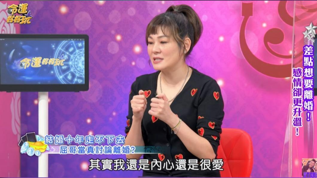 20年婚走不下去！屈中恆「當朋友面臭罵老婆」她受傷淚崩　坦言不適合「心死提離婚」：他是最熟悉的陌生人