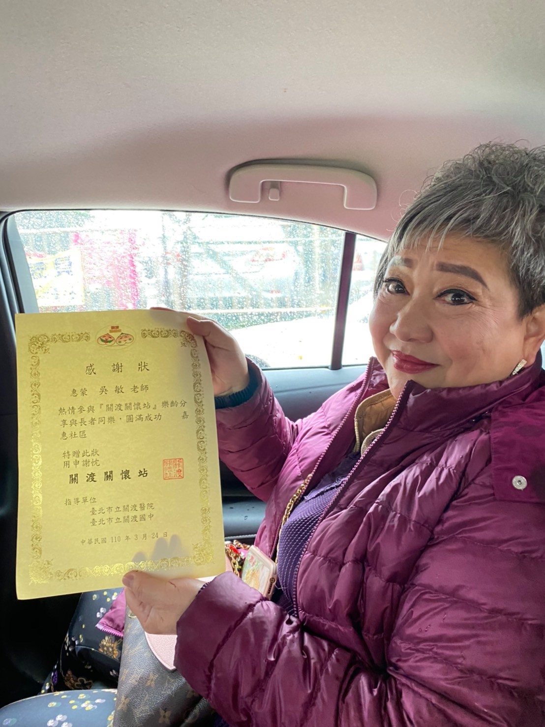 外表年輕10歲！國民阿嬤「笑容背後藏無數辛酸」咬牙挺過　退休「組團600人出國七逃」一個人更快活