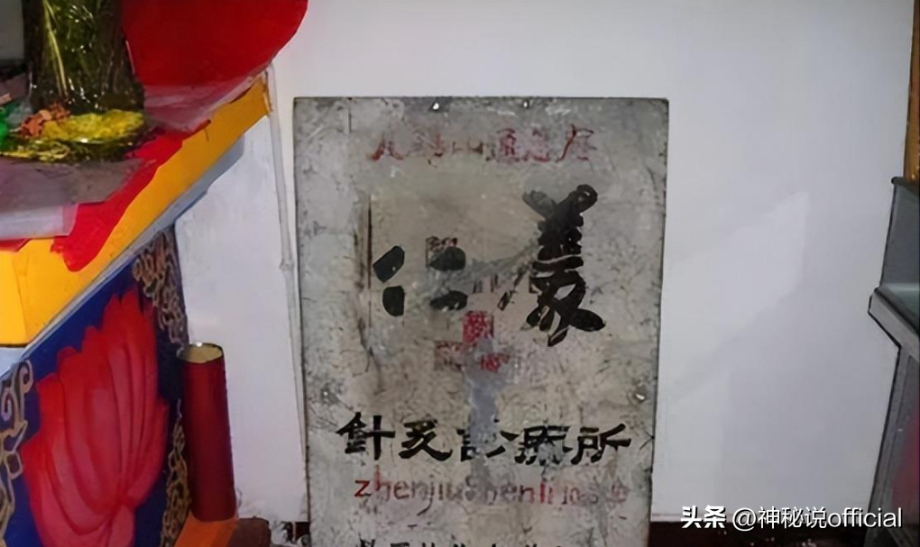 84歲尼姑絕食7天圓寂！生前交代弟子「把肉身放到坐缸」　「3年後開缸」驚呆所有人