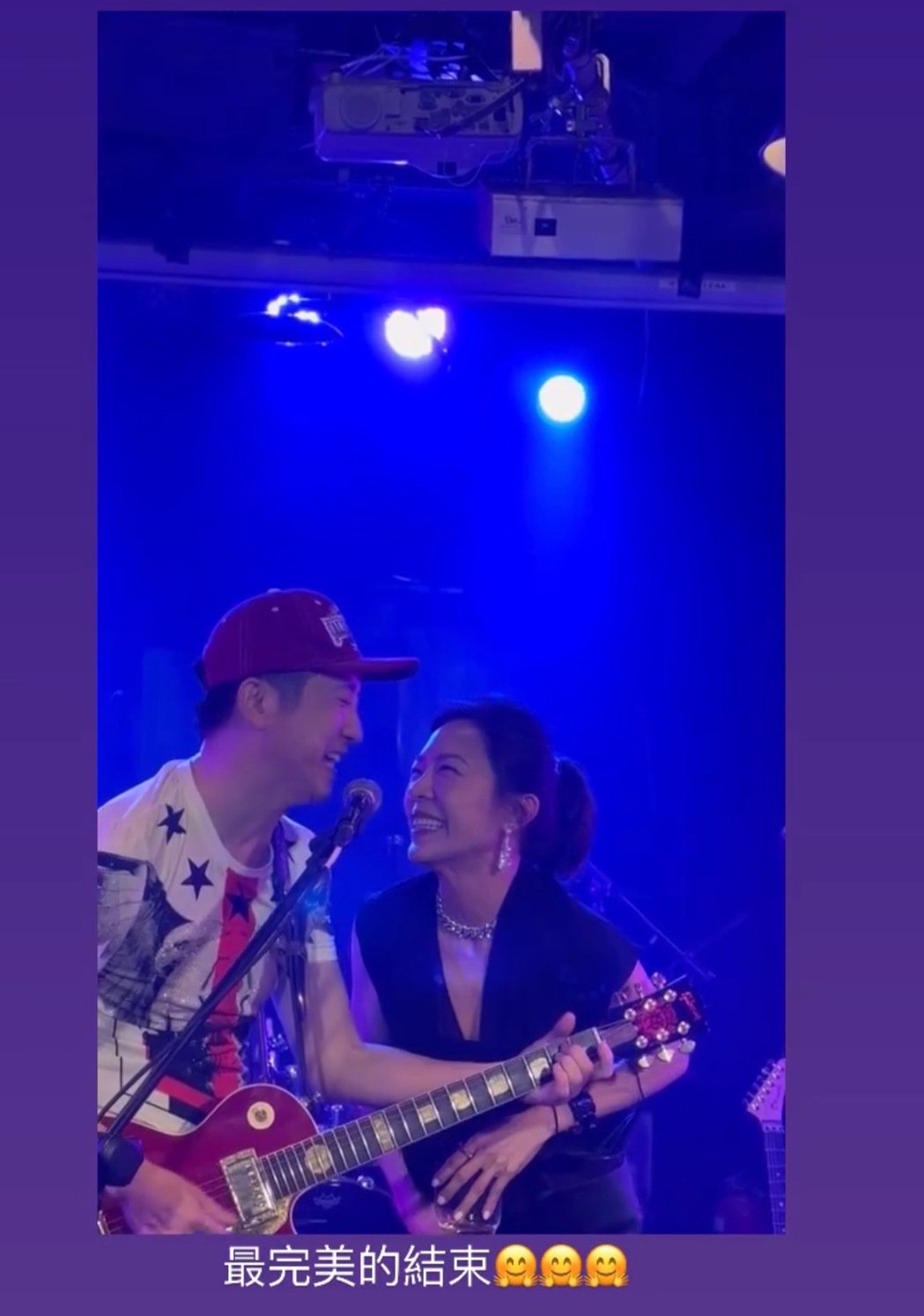 再婚6年首放閃！庾澄慶唱到一半「愛妻同框笑眼藏不住」舉動閃瞎全場　揪妻出國「甜度小蜜月」兩人世界甜翻