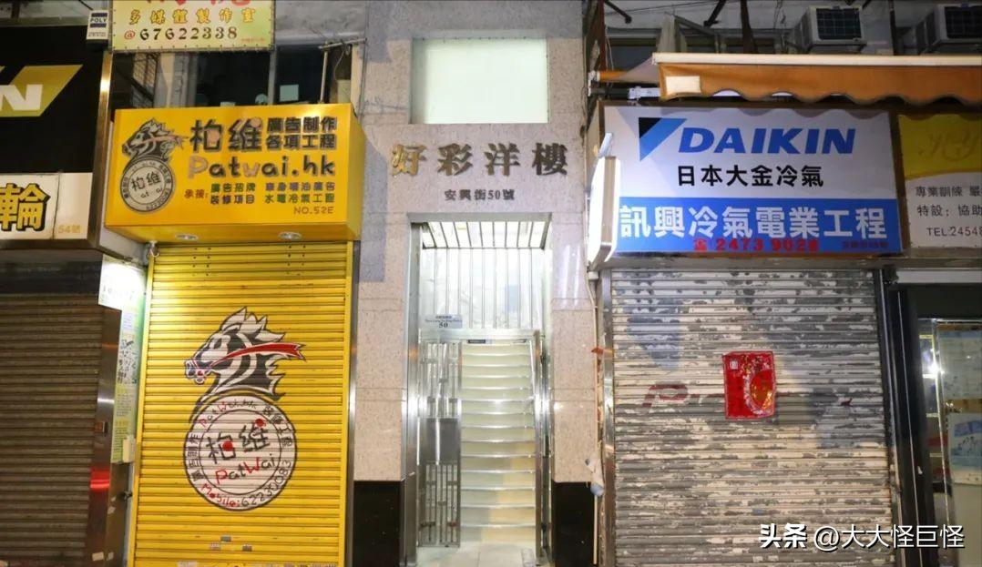 一家三口相約共赴黃泉!父母跳下樓後「兒子卻臨時反悔」放棄 被捕後「輕生理由曝光」令人唏噓