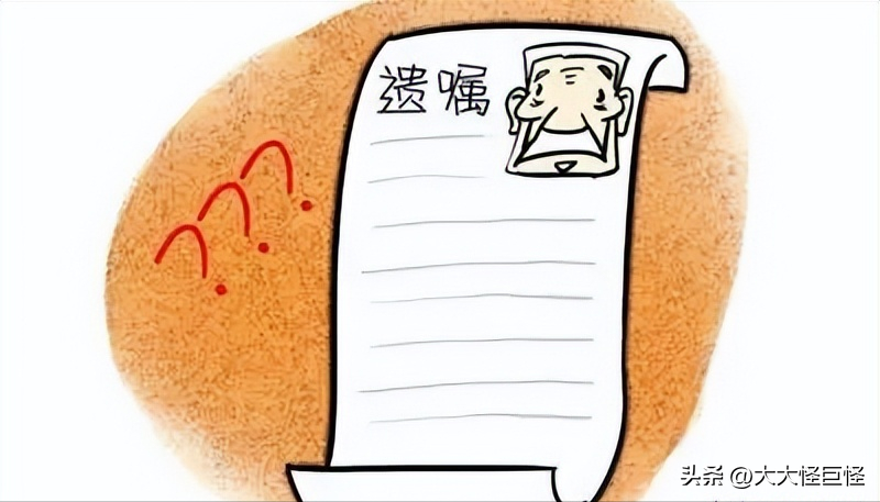 一家三口相約共赴黃泉!父母跳下樓後「兒子卻臨時反悔」放棄 被捕後「輕生理由曝光」令人唏噓