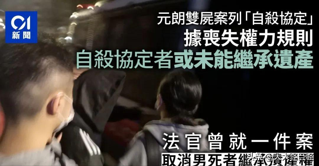 一家三口相約共赴黃泉!父母跳下樓後「兒子卻臨時反悔」放棄 被捕後「輕生理由曝光」令人唏噓