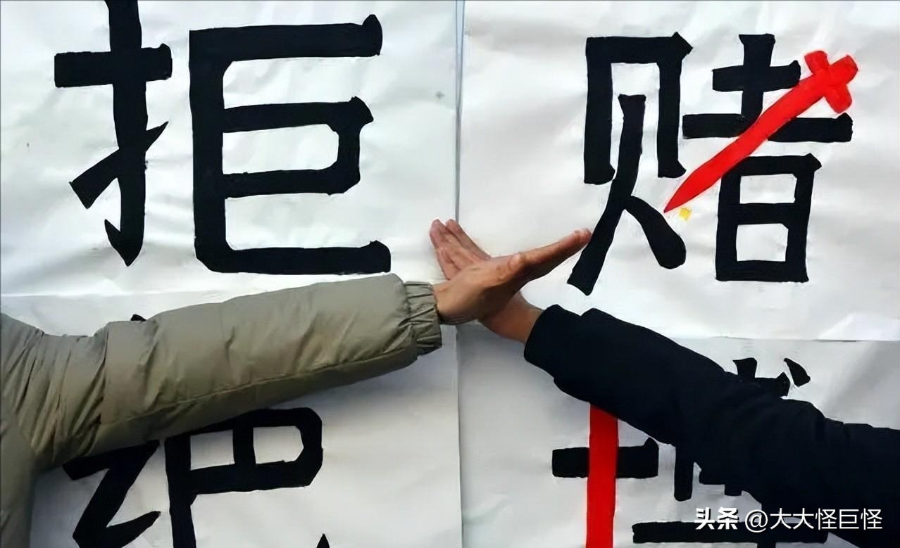 一家三口相約共赴黃泉!父母跳下樓後「兒子卻臨時反悔」放棄 被捕後「輕生理由曝光」令人唏噓