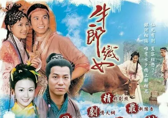 幸福靠自己爭取！港姐冠軍當紅「下嫁農村丈夫」自掏腰包買婚房　「11年悄悄變成一家三口」把公婆當小孩寵