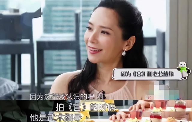 幸福靠自己爭取！港姐冠軍當紅「下嫁農村丈夫」自掏腰包買婚房　「11年悄悄變成一家三口」把公婆當小孩寵