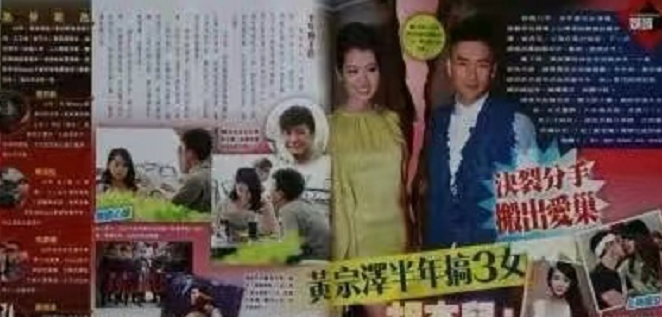 同居8年都不娶！她轉身閃嫁豪門「10年生3胎」　他後悔不已「至今未婚」：遲來的深情比草賤