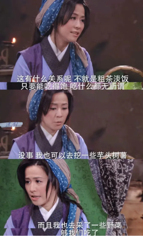 同居8年都不娶！她轉身閃嫁豪門「10年生3胎」　他後悔不已「至今未婚」：遲來的深情比草賤