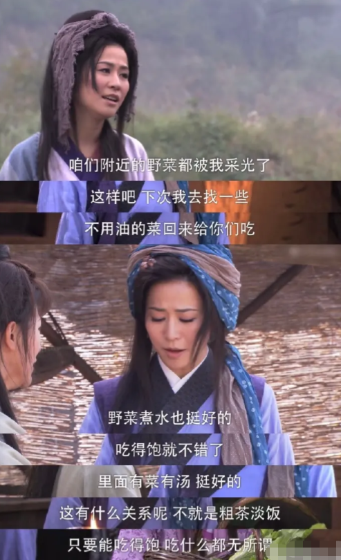 同居8年都不娶！她轉身閃嫁豪門「10年生3胎」　他後悔不已「至今未婚」：遲來的深情比草賤
